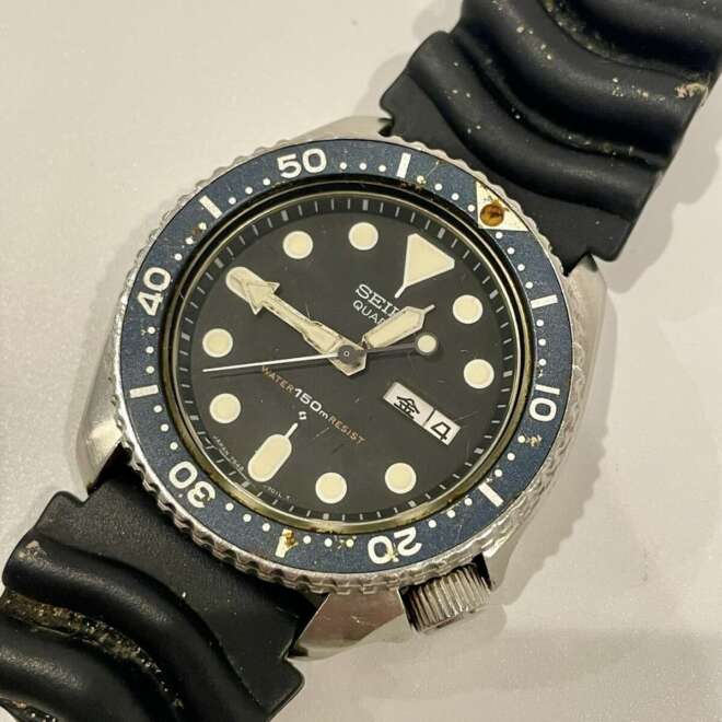 Seiko 7548-7000 150m Diver Quartz